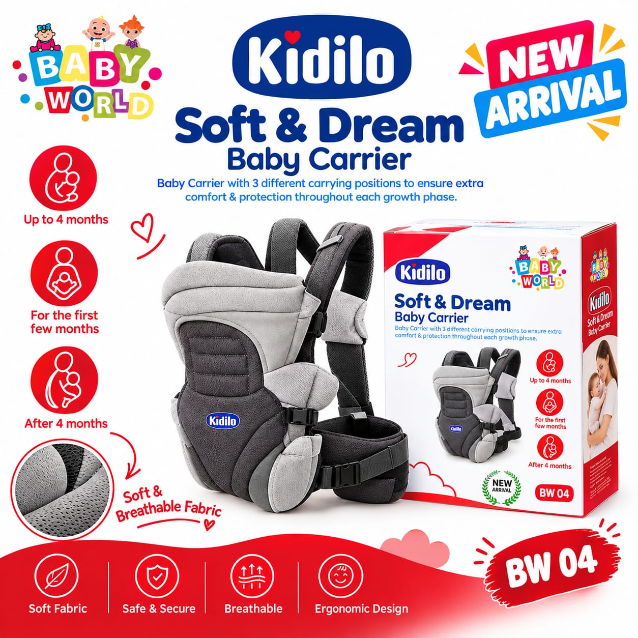 Kidilo Soft & Dream Baby Carrier (BW04) — buy toys online Pakistan