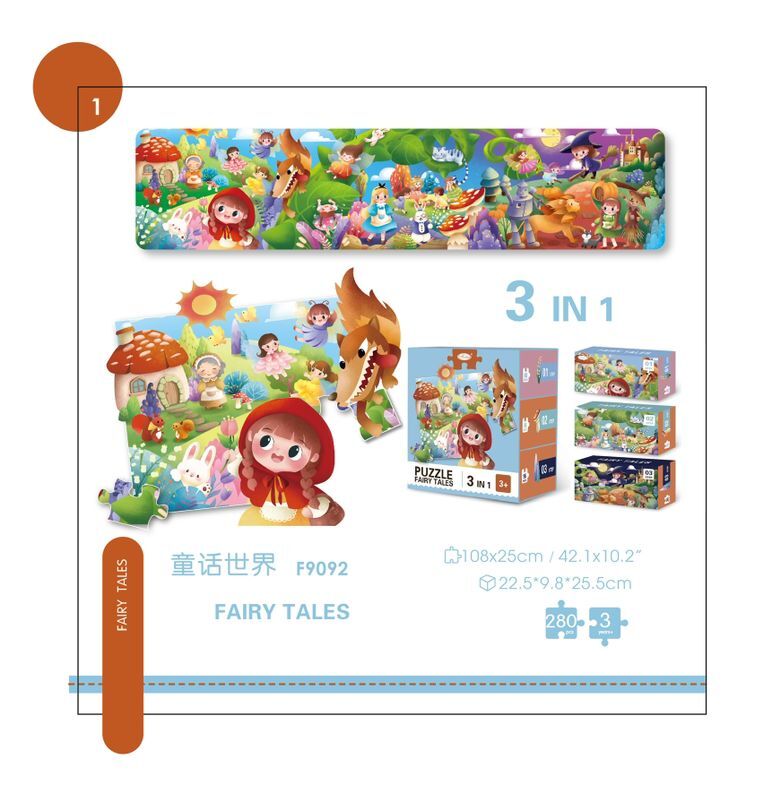 Jigsaw Puzzle 3 in 1 Floor Puzzle for Preschool Learning - Evergreen Toy Store