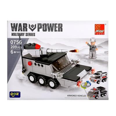 209 pcs building blocks set of armored vehicles