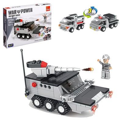 armored vehicle building block can be tuned into 3 shapes