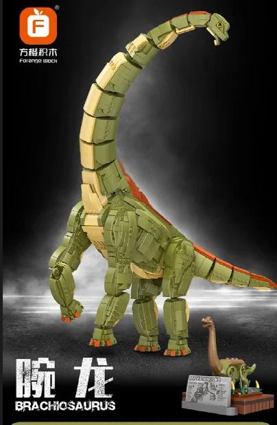 dinosaurs series brachiosaurus brick model with sound module, creative do-it-yourself simulation, strong animal assembly, small particles, construction toy, compatible with Lego (2250 parts)