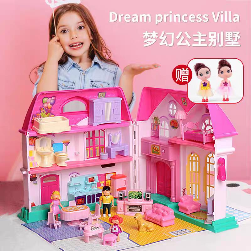 Get this astonishing Dollhouse and Gift it to your Little ones. Have a ton of fun with the My Happy Family Doll House Play Set. Numerous pieces are incorporated to make your own particular fun Family Doll House! Get one today and appreciate this play set!