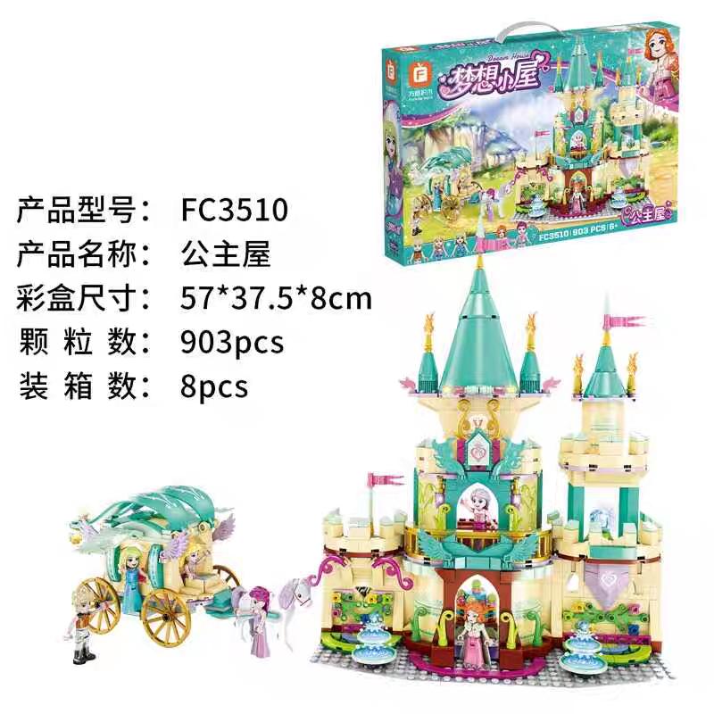 This assembly toy is not only fun to play with but also helps develop fine motor skills and problem-solving abilities. Your little one will enjoy putting together the pieces and watching her dream house come to life. The set includes Princess Lollipop, a lovely figurine that can be placed inside the house or taken on exciting adventures.