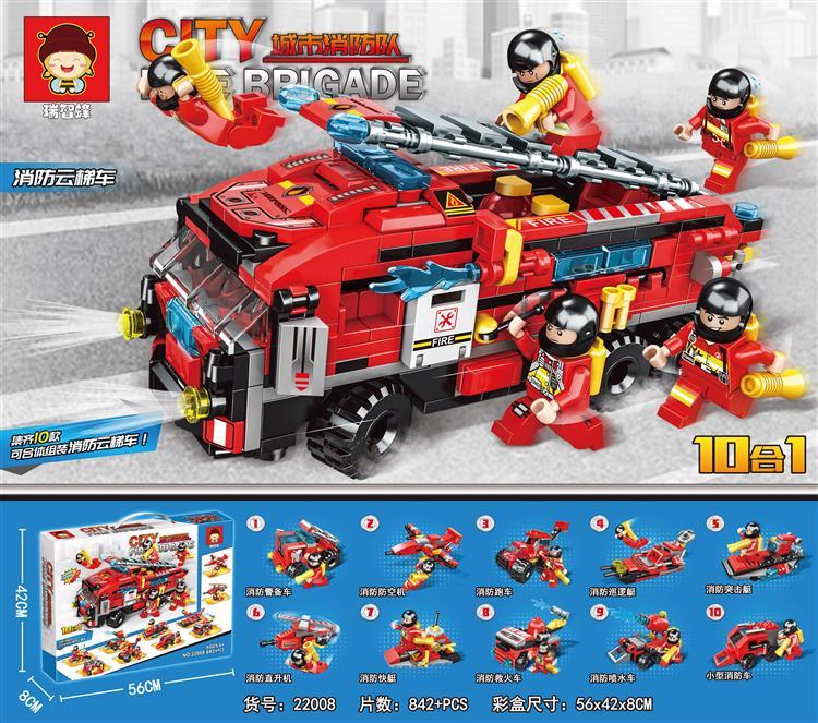 10 in 1  set make Fire alarm vehicle, fire air defense aircraft, helicopter, fire speed boat, Fire sports car, fire patrol boat, fire sprinkler truck, fire speed boat, fire truck