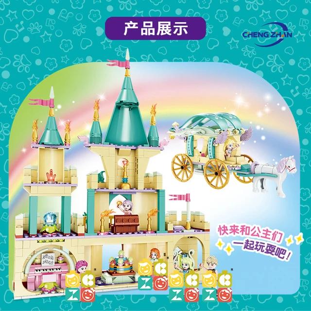 This assembly toy is not only fun to play with but also helps develop fine motor skills and problem-solving abilities. Your little one will enjoy putting together the pieces and watching her dream house come to life. The set includes Princess Lollipop, a lovely figurine that can be placed inside the house or taken on exciting adventures.