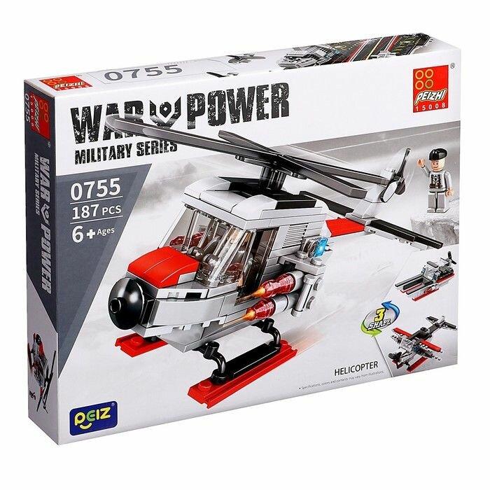 a box of helicopter building blocks set