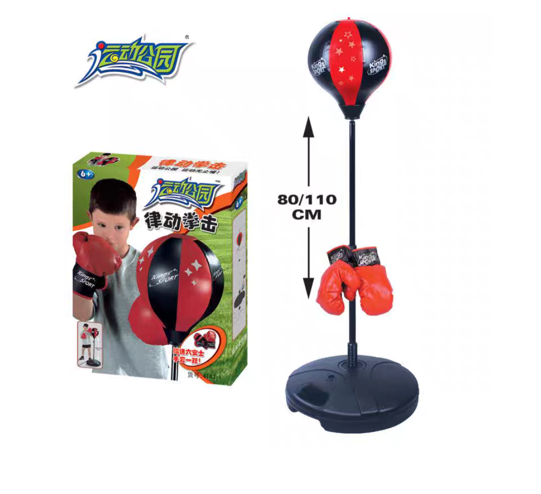 Boxing Game Punching Ball Set - Evergreen Toy Store