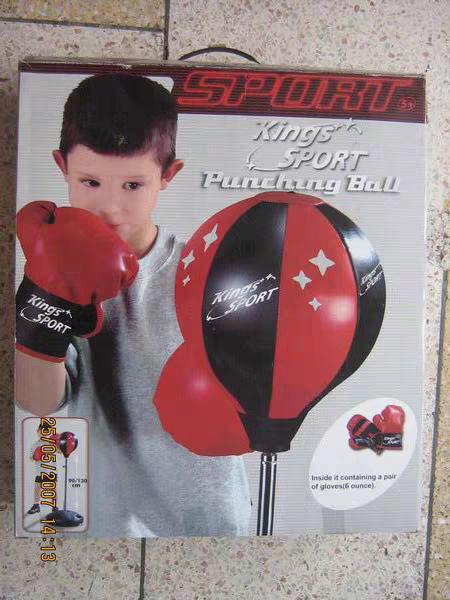 Boxing Game Punching Ball Set - Evergreen Toy Store