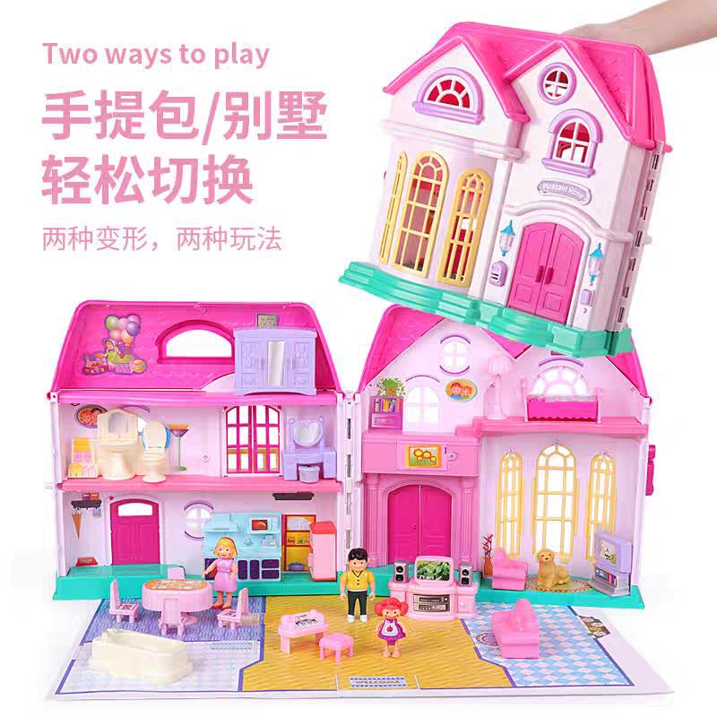 Get this astonishing Dollhouse and Gift it to your Little ones. Have a ton of fun with the My Happy Family Doll House Play Set. Numerous pieces are incorporated to make your own particular fun Family Doll House! Get one today and appreciate this play set!