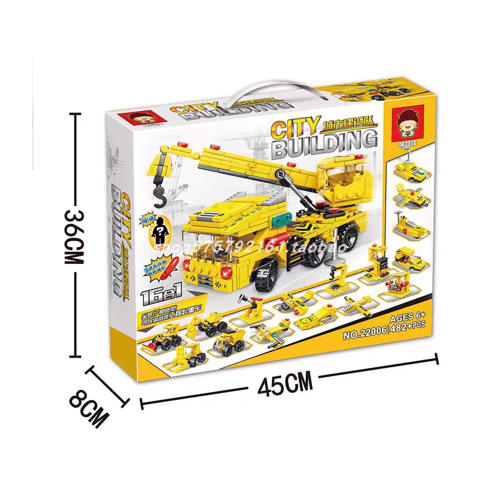 Build a crane toy on sale