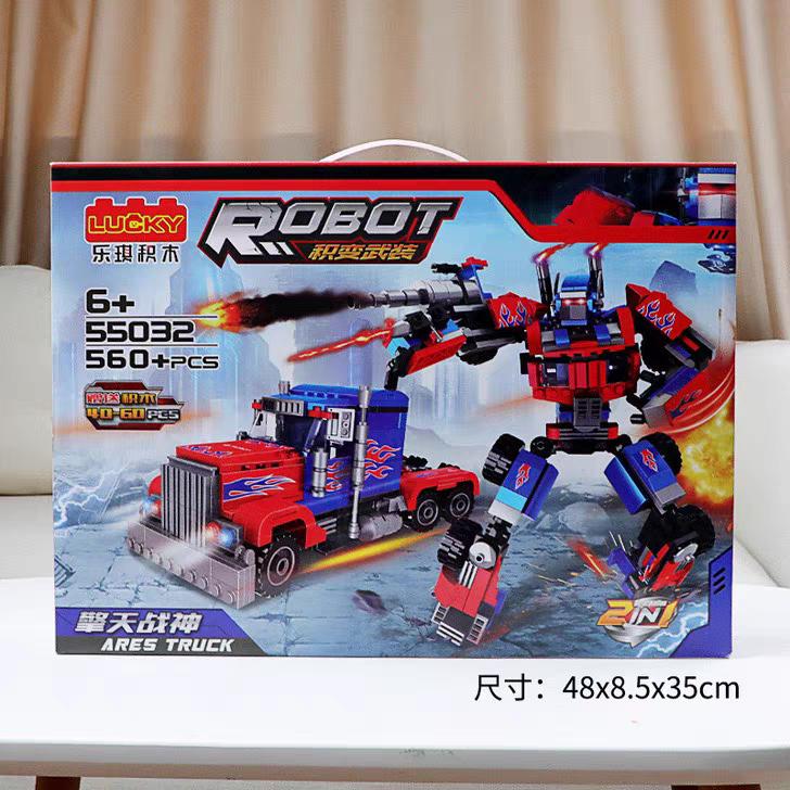 560 pcs Robot Car Building Set provide education and learning