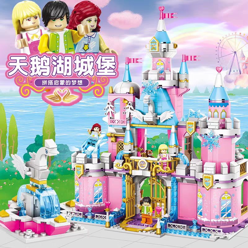 Swan Lake Castle Building Blocks Set | 883PCS