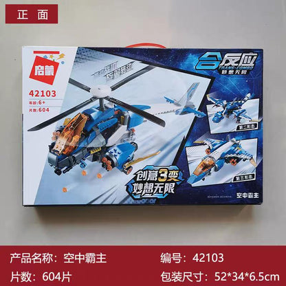 Qman Helicopter 3in1 Building Blocks Set