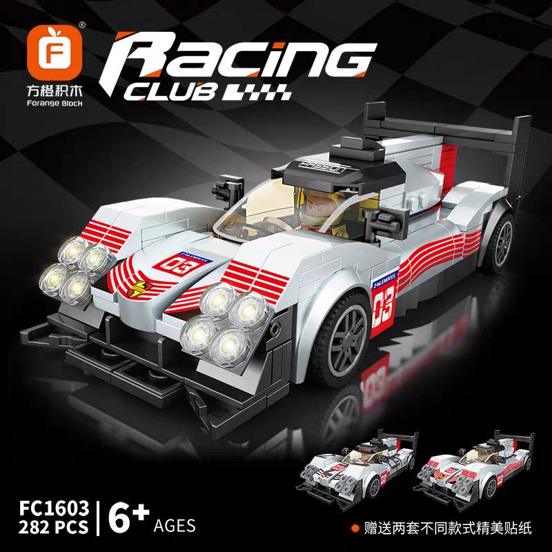 Building Blocks Set Sports Car