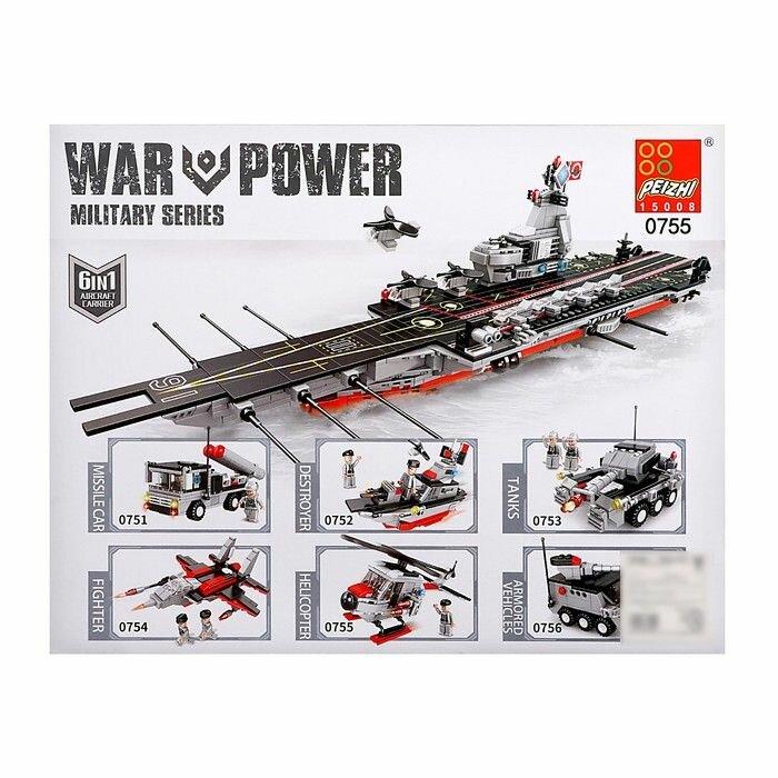 war power military series 6in1 provides a realistic military-themed play experience. 